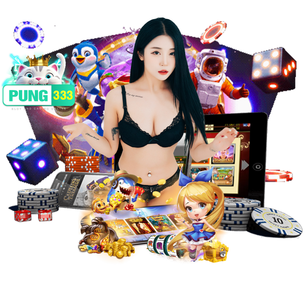 pung33 login