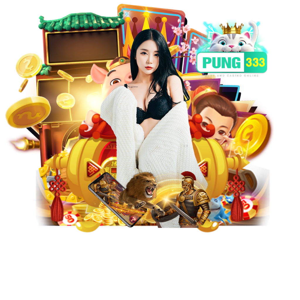 pung33 slot